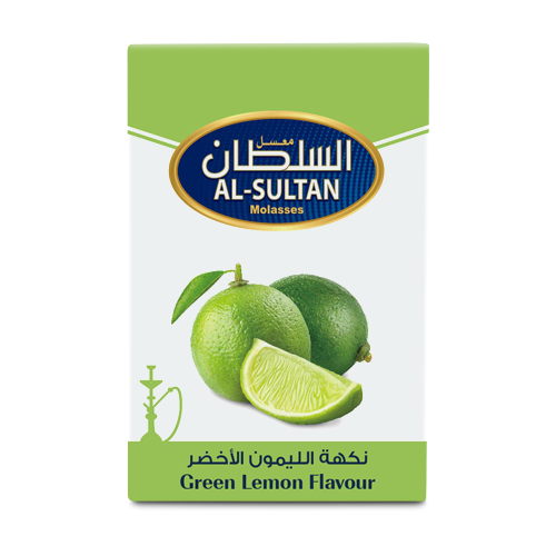 AlSultan Green Lemon 50gm