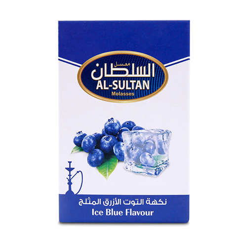 Alsultan Ice Blue