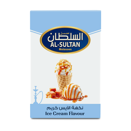 Al-Sultan Ice Cream