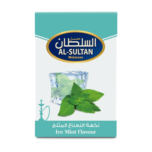 Al-Sultan Ice Mint 50gm