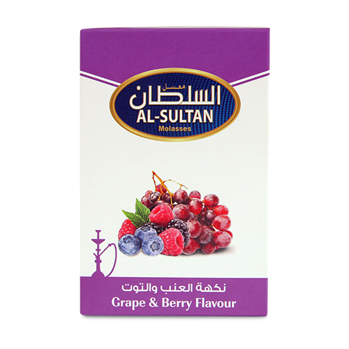 Alsultan Grape berry