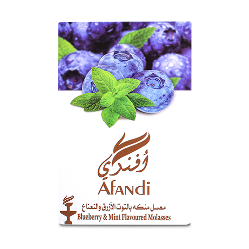 Afandi Blueberry & Mint 