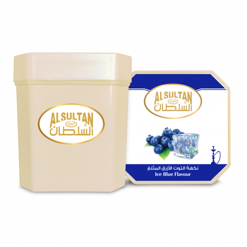 Alsultan Ice Blue 1k