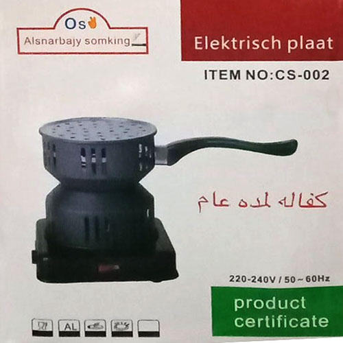 Electric Heater 