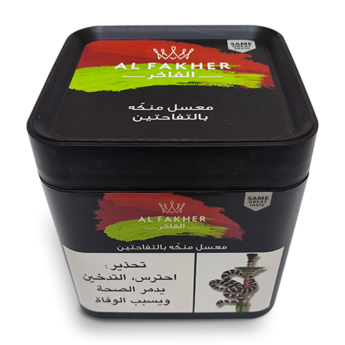 Al Fakher Two Apples 1 kg 