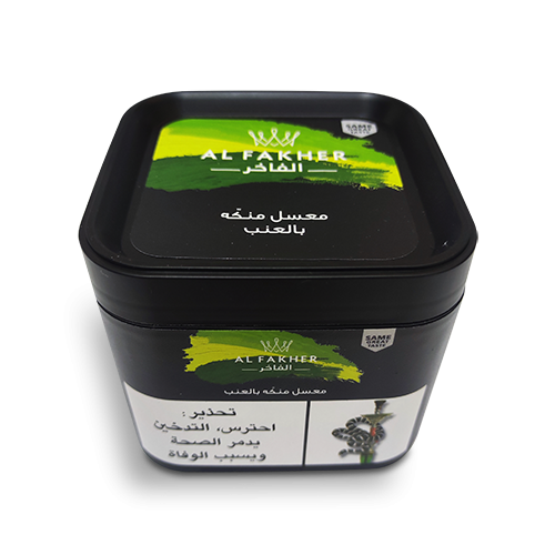 Al Fakher Grape 250 g 