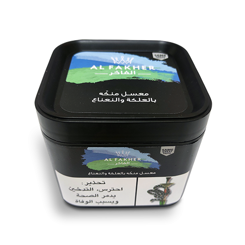 Al Fakher Gum with Mint 250 g 