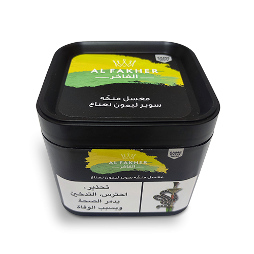 Al Fakher Super Lemon Mint 250g 