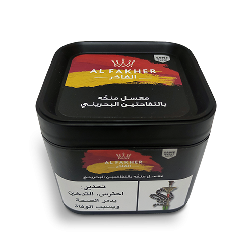 Al Fakher Two Apple Bahraini 250g 