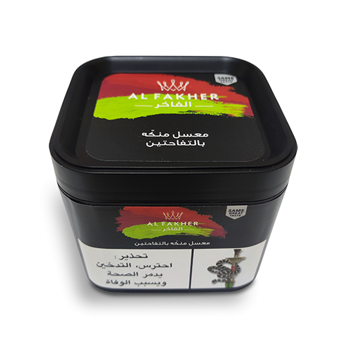 Al Fakher Two Apples 250 g 