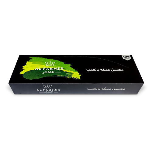 Al Fakher Grape 500 g 