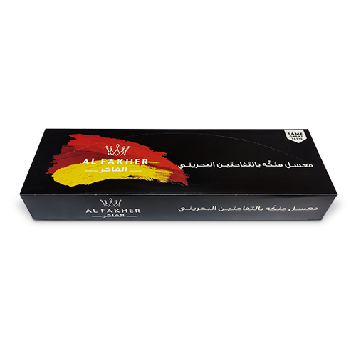 Al Fakher Two Apple Bahraini 500g 