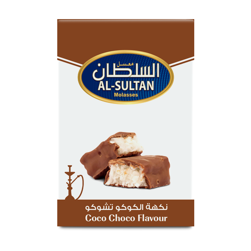 Al-Sultan Coco Choco 