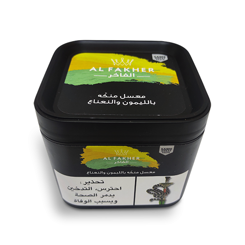 Al Fakher Lemon with Mint 250 g 