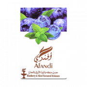 Afandi Blueberry & Mint 