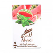 Afandi Watermelon & Mint