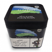 Al Fakher Gum with Mint 1 kg 