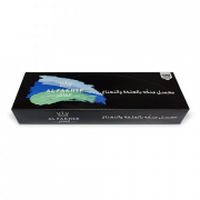 Al Fakher Gum with Mint 500 g 