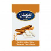 Cinammon Gum 50gm